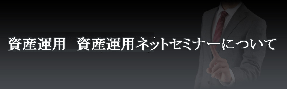 メインイメージ